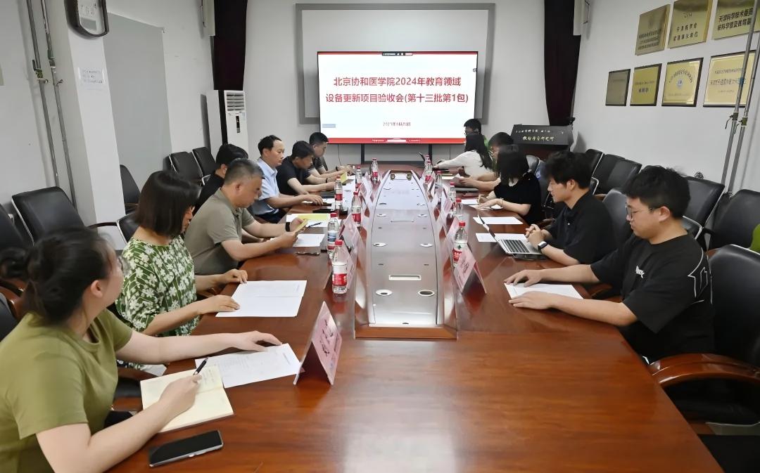 上海仁機(jī) ｜助力中國(guó)醫(yī)科院放射所“γ射線標(biāo)準(zhǔn)輻射源項(xiàng)目”成功投運(yùn)！
